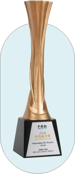 Outstanding ESG Practice Award trophy